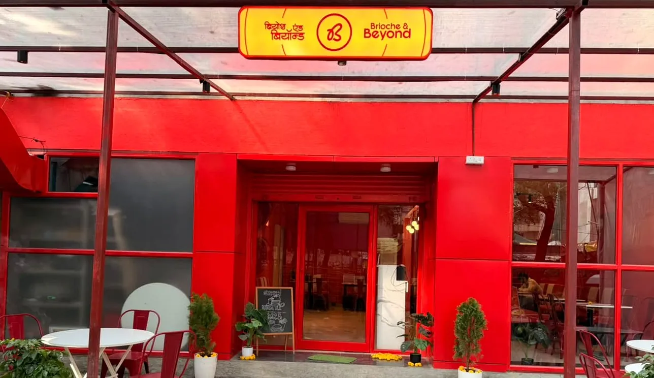 Brioche & Beyond storefront on Kai. Pu. Bha. Bhave Marg, Gujarat Colony, Kothrud